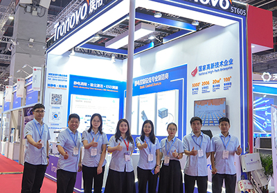 Tăng cường trí thông minh tốc độ cao! Thanh ion DC xung đầu tiên trên thế giới đã được giới thiệu tại Triển lãm Băng và Phim Quốc tế Thượng Hải.