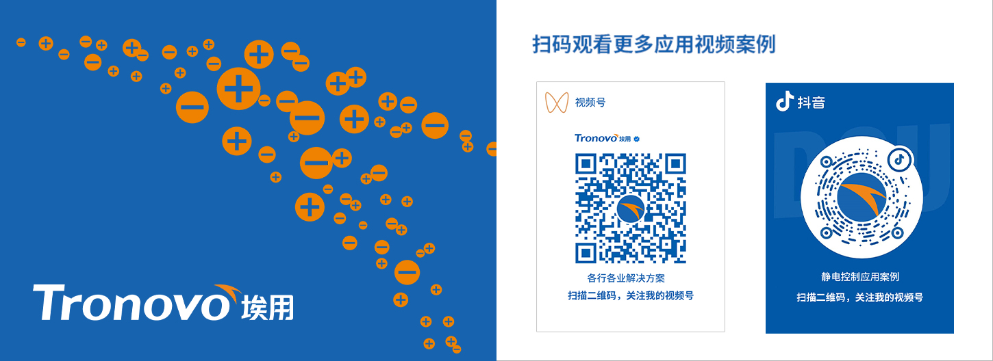 文章通用图.jpg