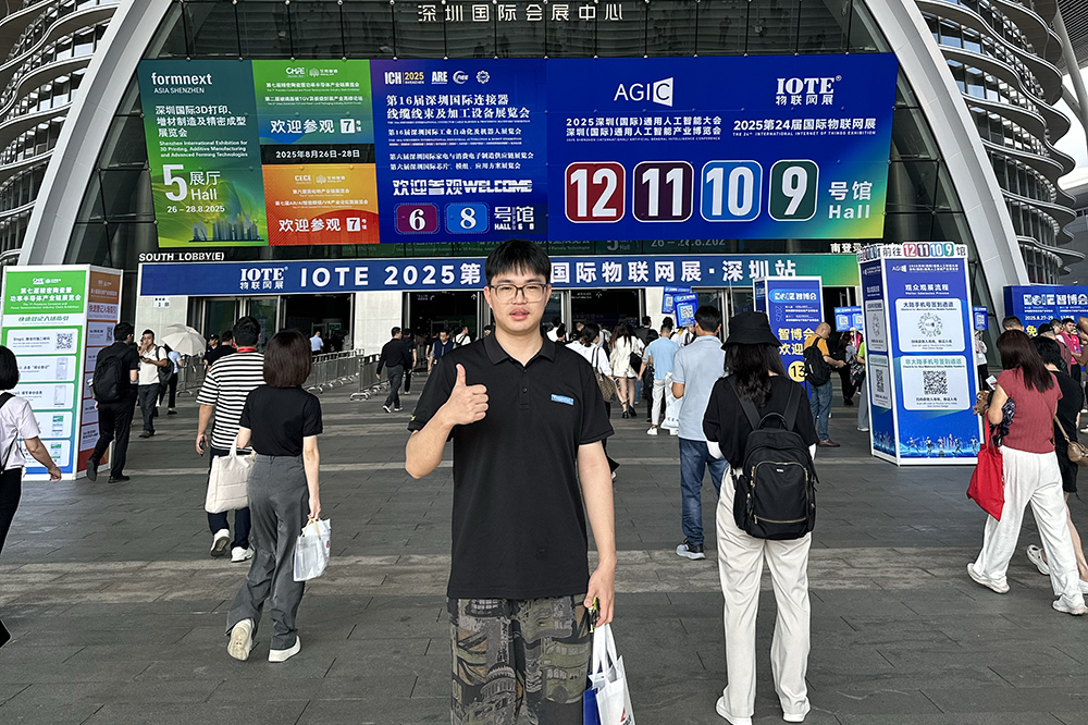 Aiyong sẽ mang đến nhiều sản phẩm sáng tạo kiểm soát tĩnh điện tại Triển lãm Trí tuệ Nhân tạo Thâm Quyến 2025