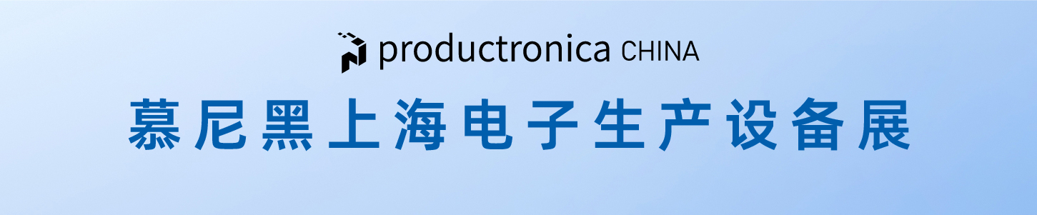 慕尼黑-04