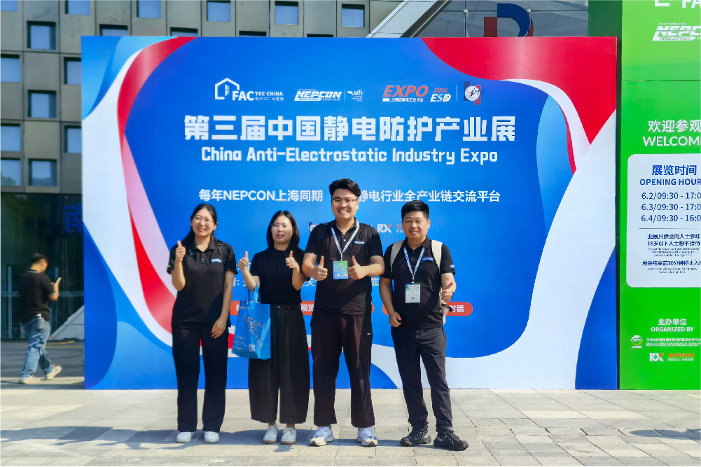 Tổng kết triển lãm | Tronovo thành công khép lại NEPCON CHINA 2026, thúc đẩy sản xuất thông minh với giải pháp ESD chuyên nghiệp