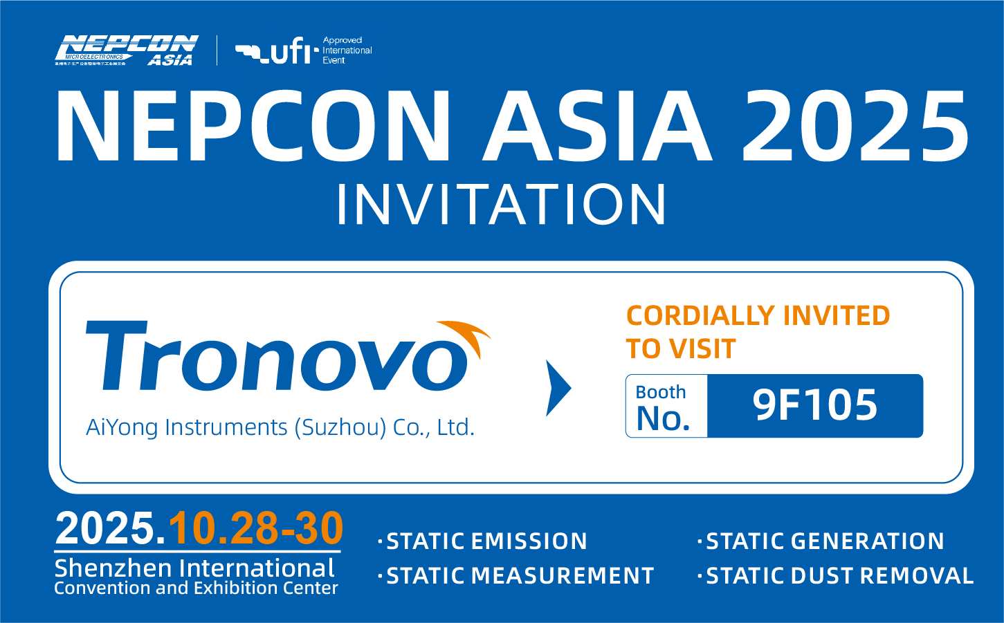 电子展EN-02 电子展EN-02